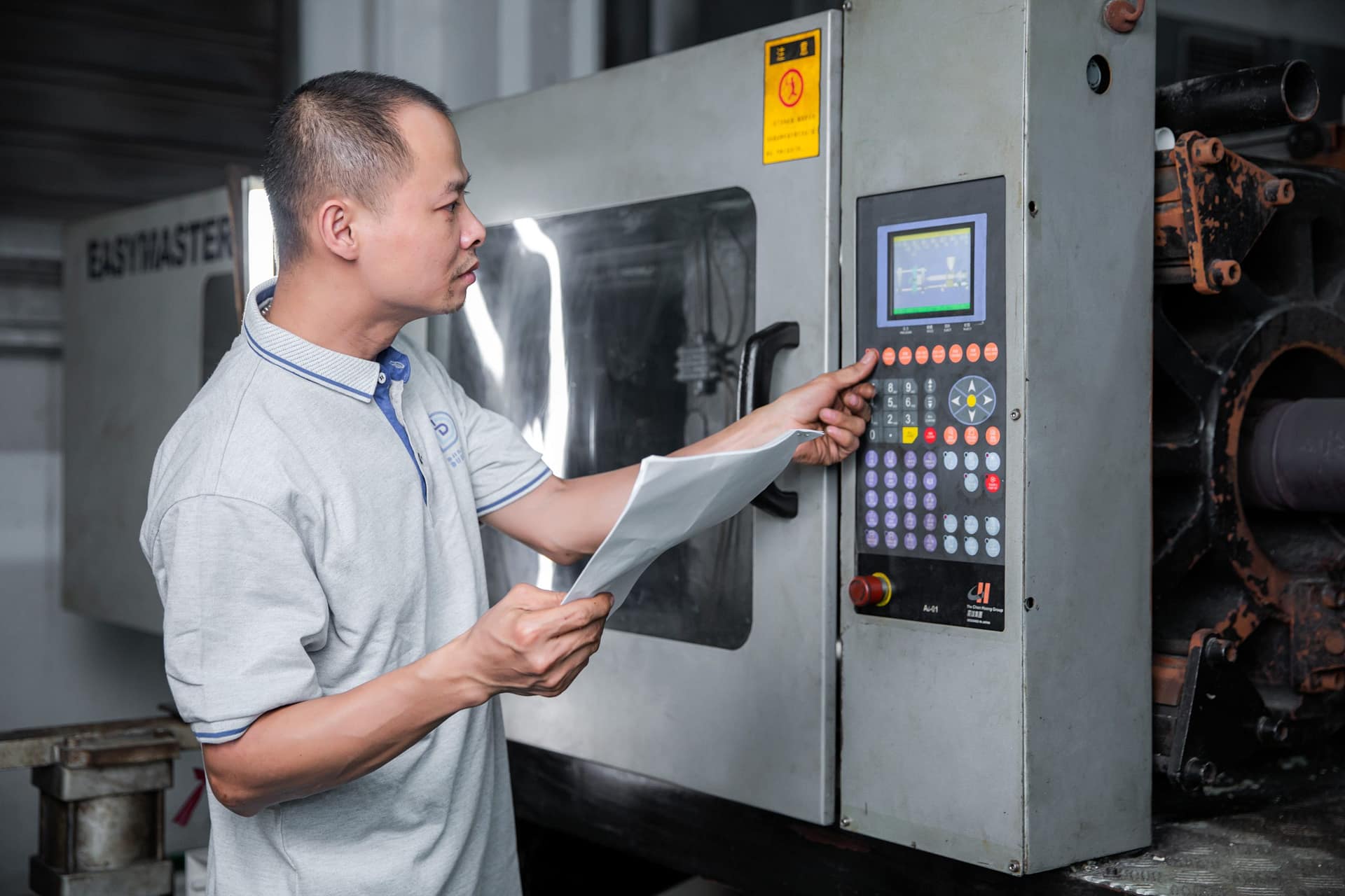 P06 2 S04 Cooling process